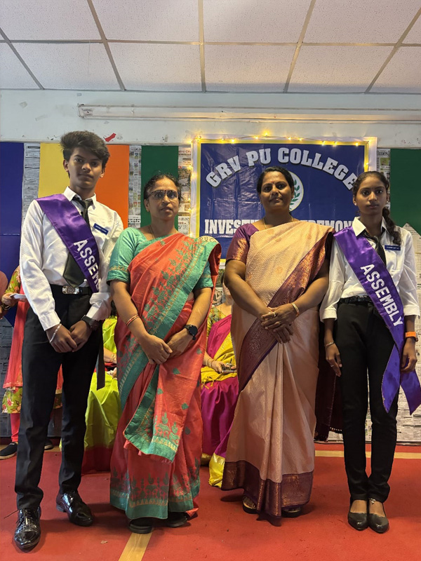 Annual Investiture Ceremony 2026