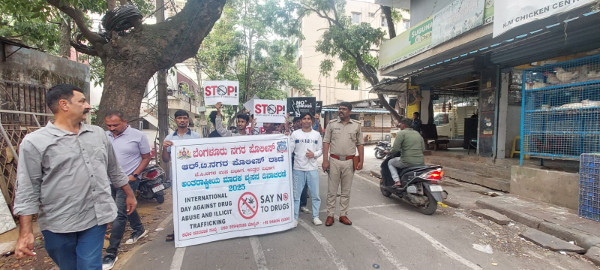 International Drug Abusement Day 2025