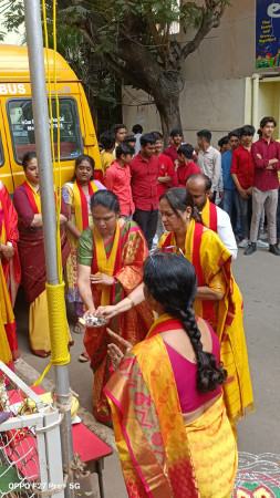 Kannada Rajyotsava 2025