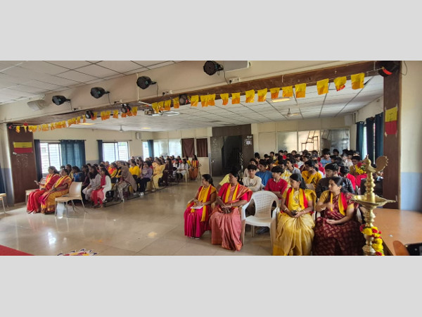 Kannada Rajyotsava 2025