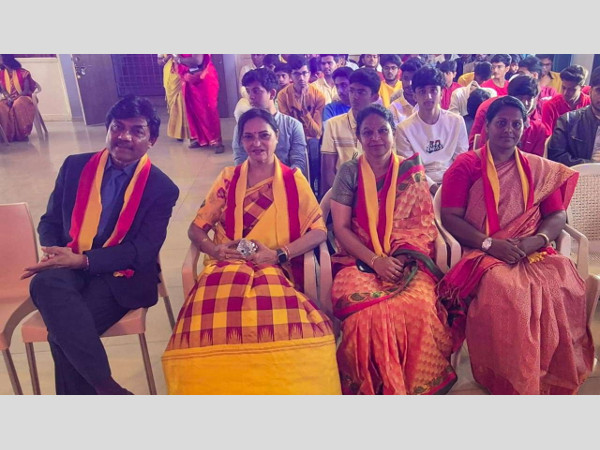 Kannada Rajyotsava 2025