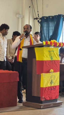 Kannada Rajyotsava 2025