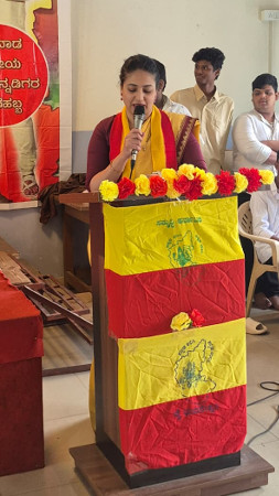 Kannada Rajyotsava 2025